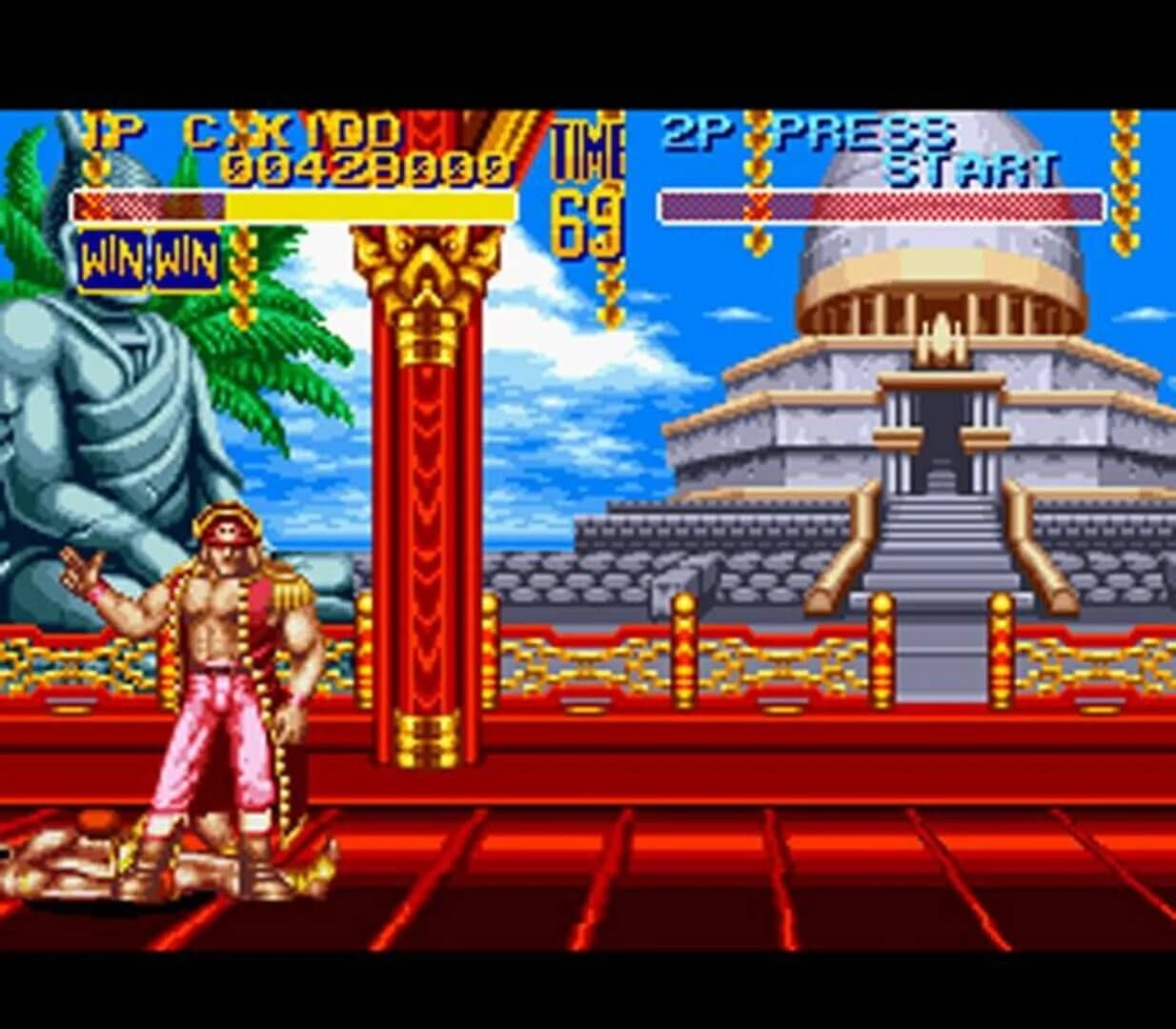 World Heroes 2 screenshot 1