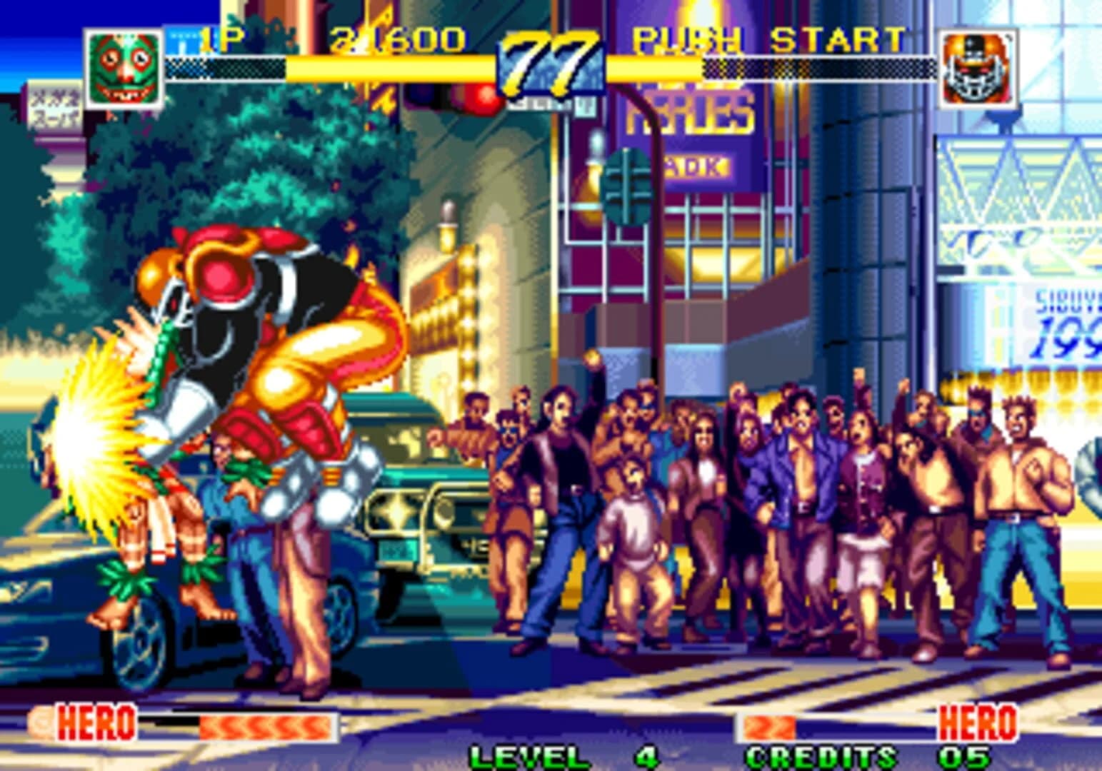 World Heroes Perfect screenshot 1