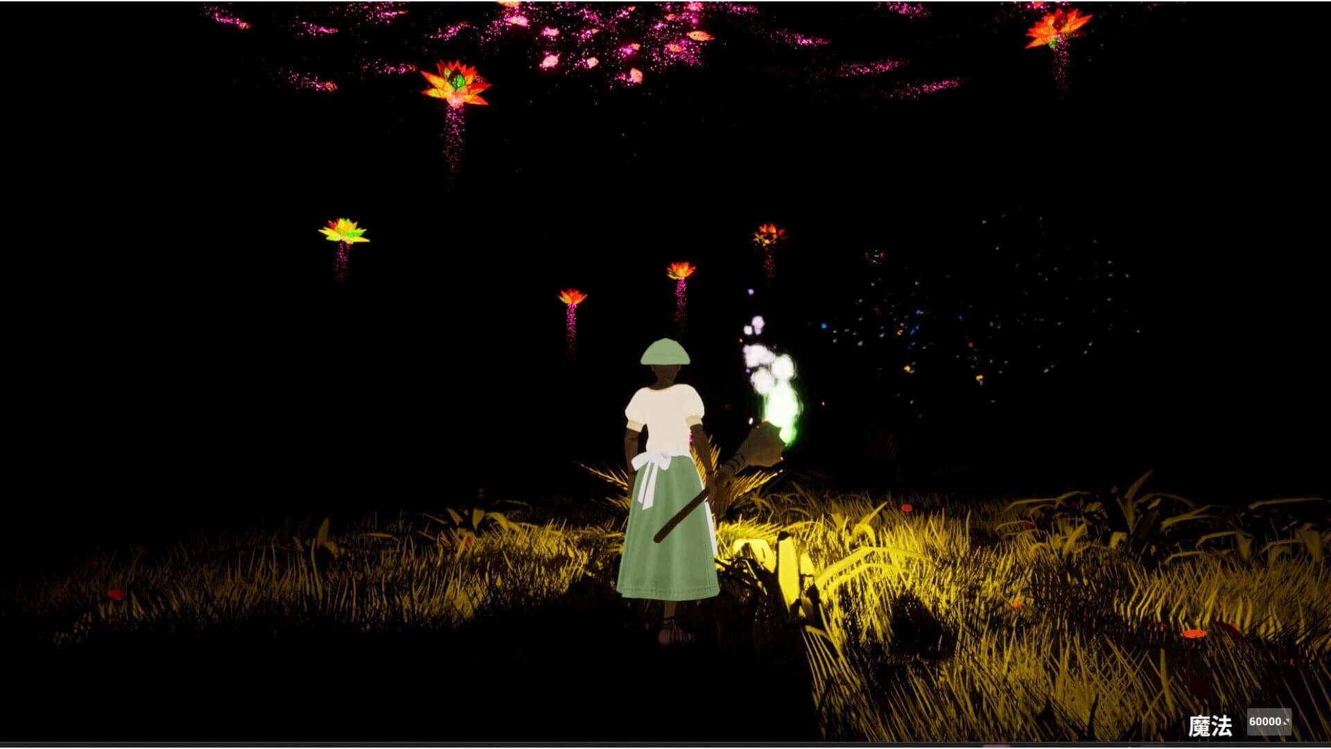 World of Blind screenshot 2