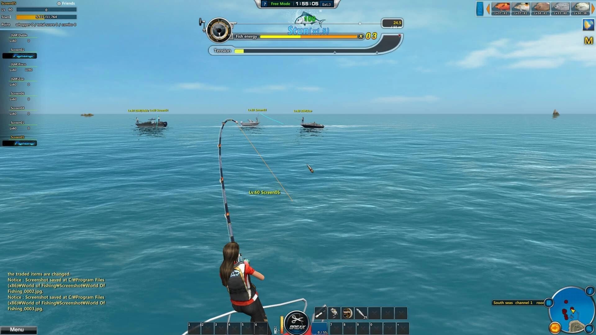 World of Fishing screenshot 4