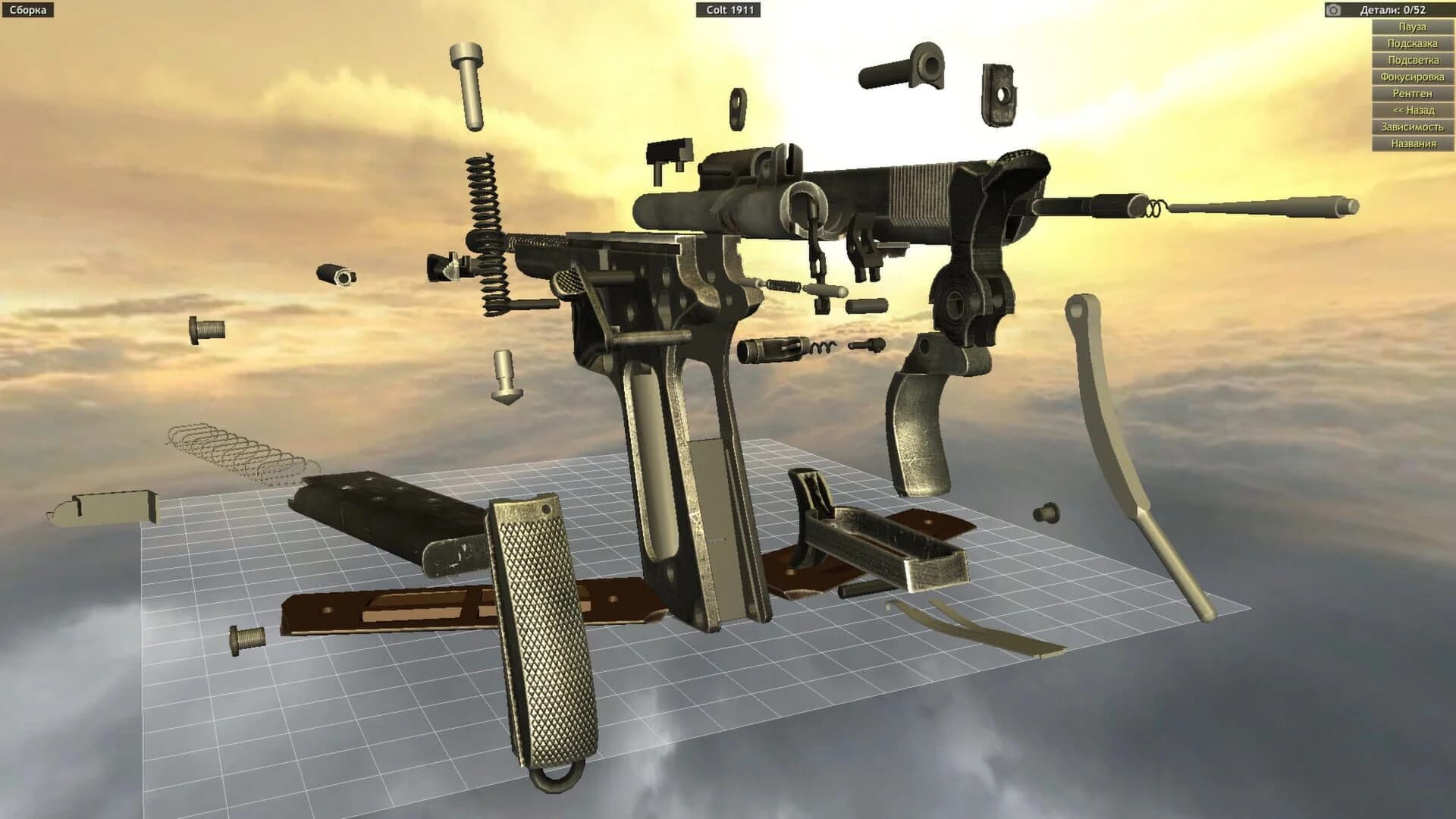 World of Guns: Gun Disassembly screenshot 1