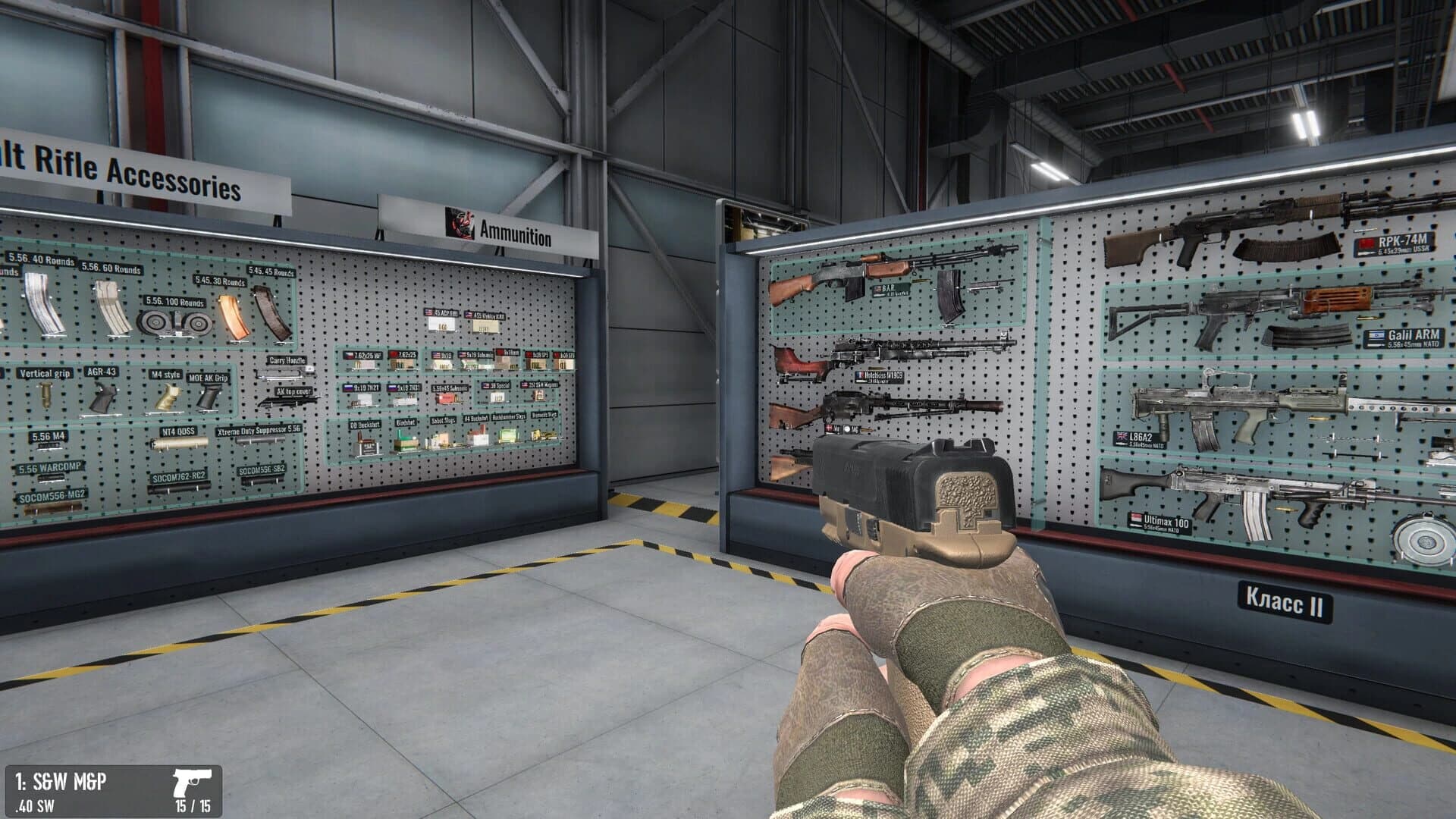 World of Shooting screenshot 3