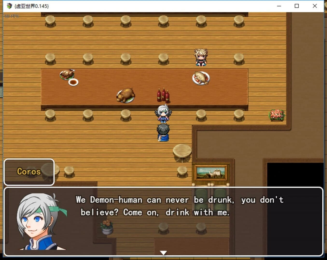World of Voidia screenshot 1