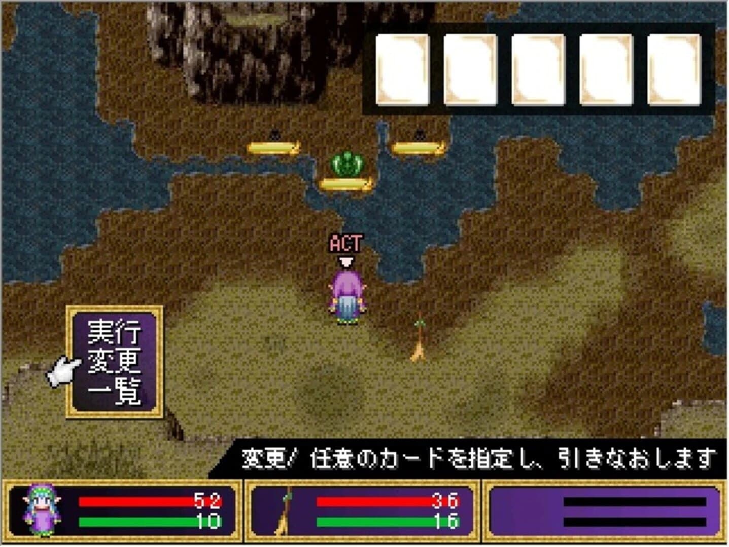 World Piece and Peace screenshot 4