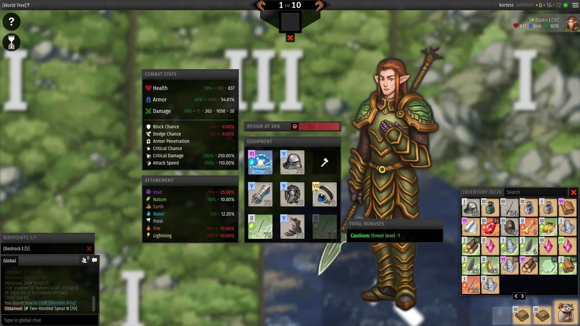 World Seed screenshot 4