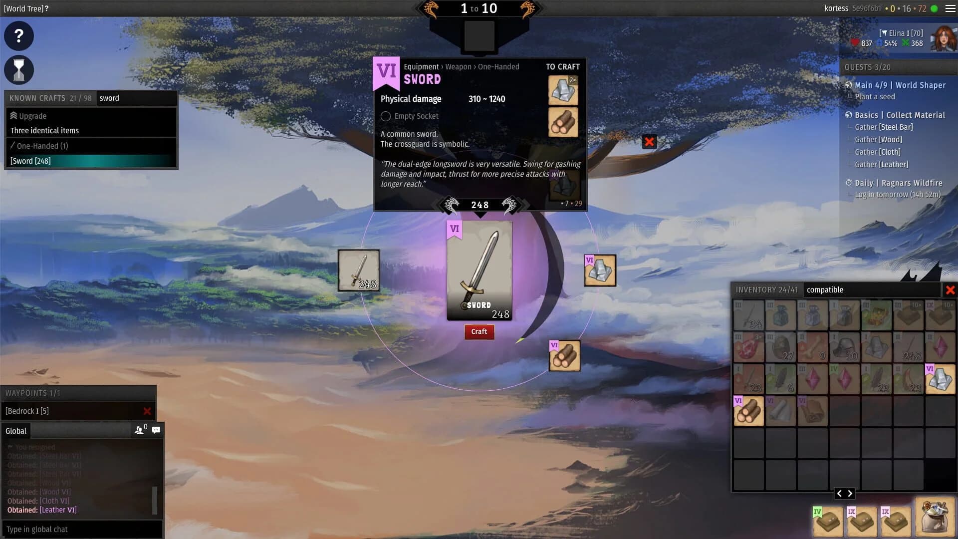 World Seed screenshot 1