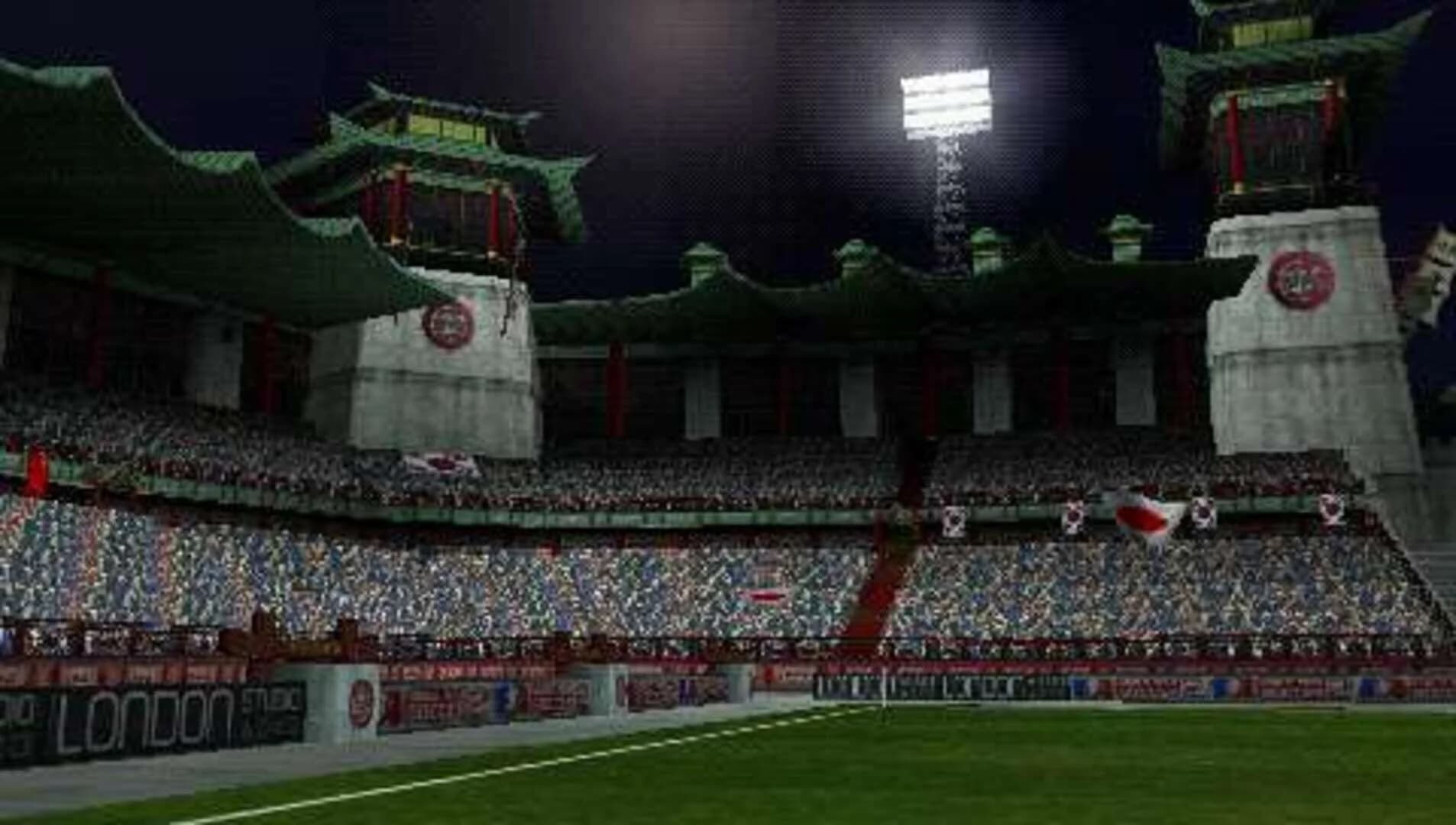 World Tour Soccer 2005 screenshot 4