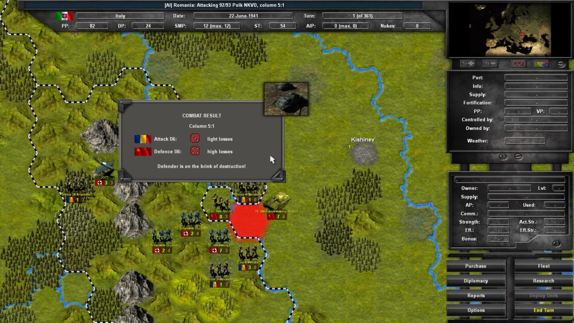World War 2: Time of Wrath screenshot 2