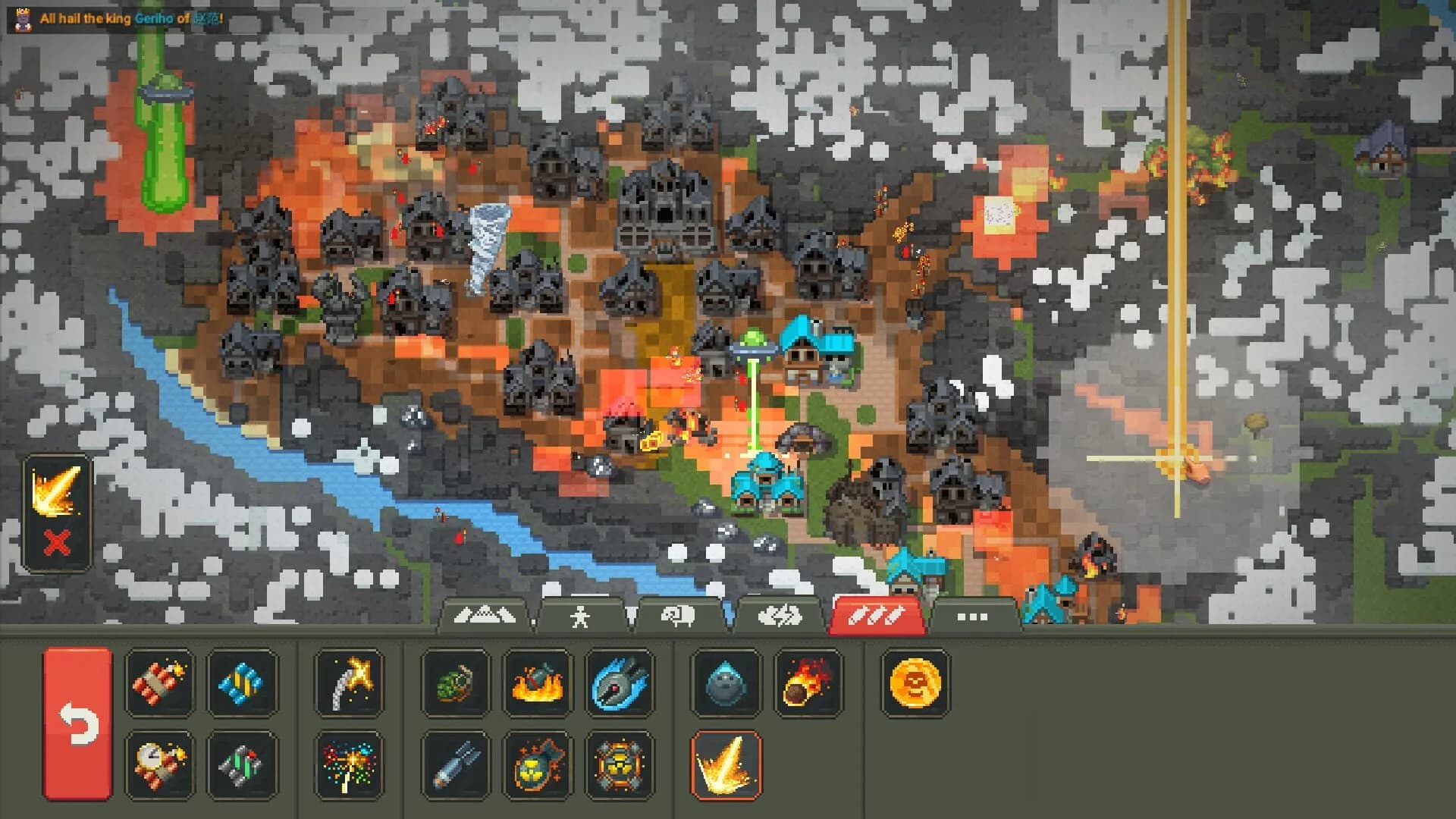 WorldBox screenshot 1