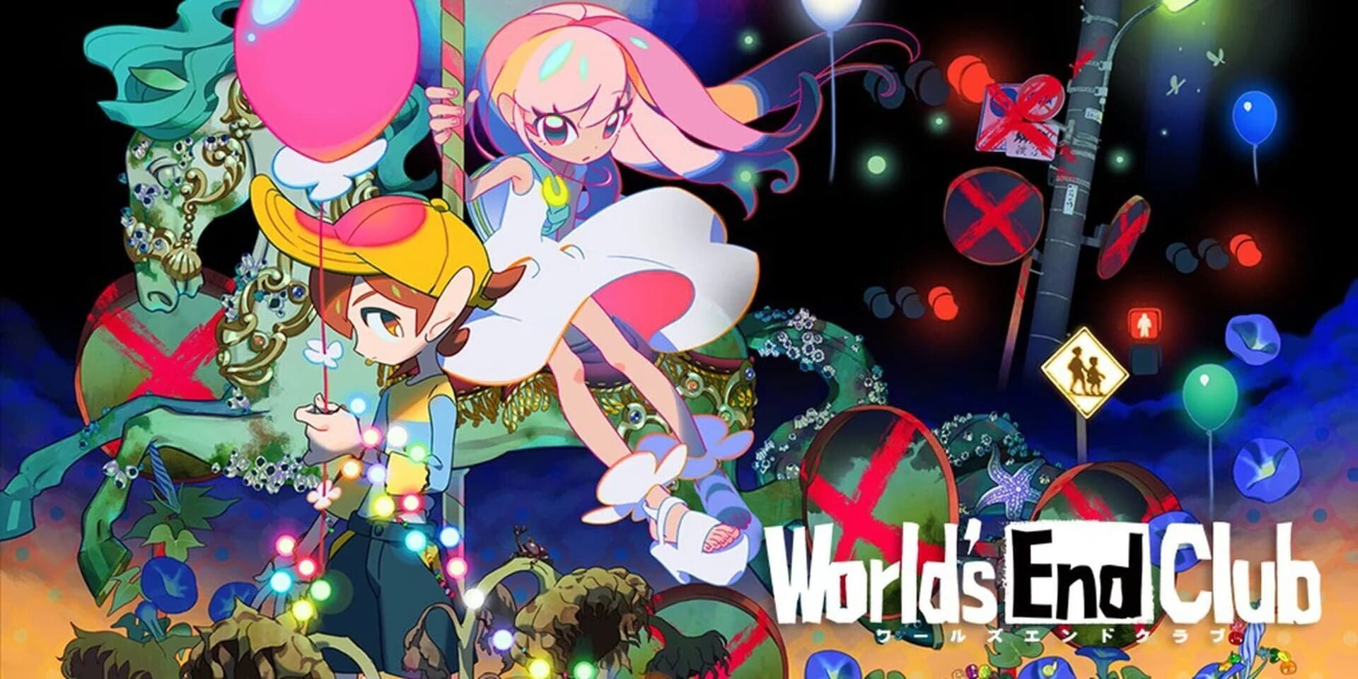 World's End Club screenshot 3