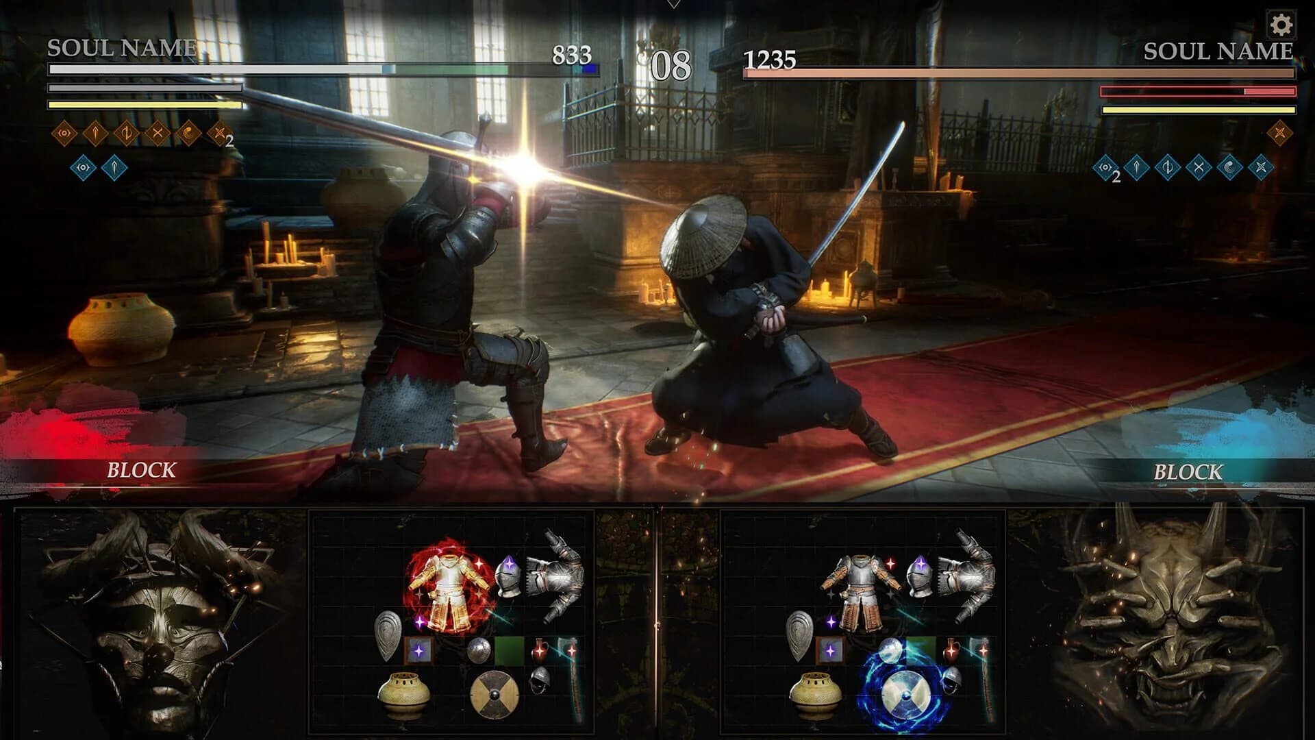 Wretch: Divine Ascent screenshot 3