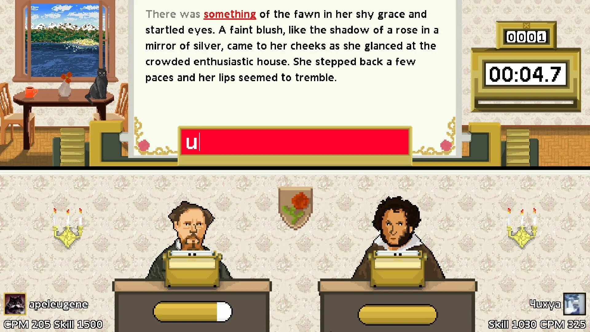 Writers screenshot 2