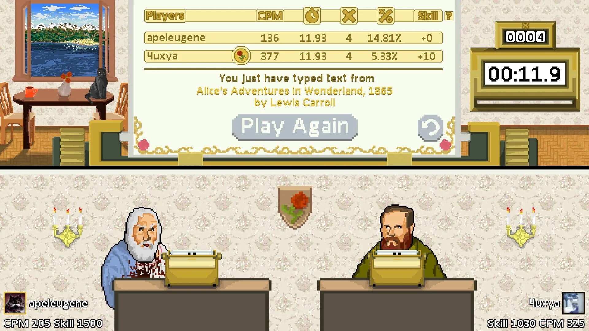 Writers screenshot 4