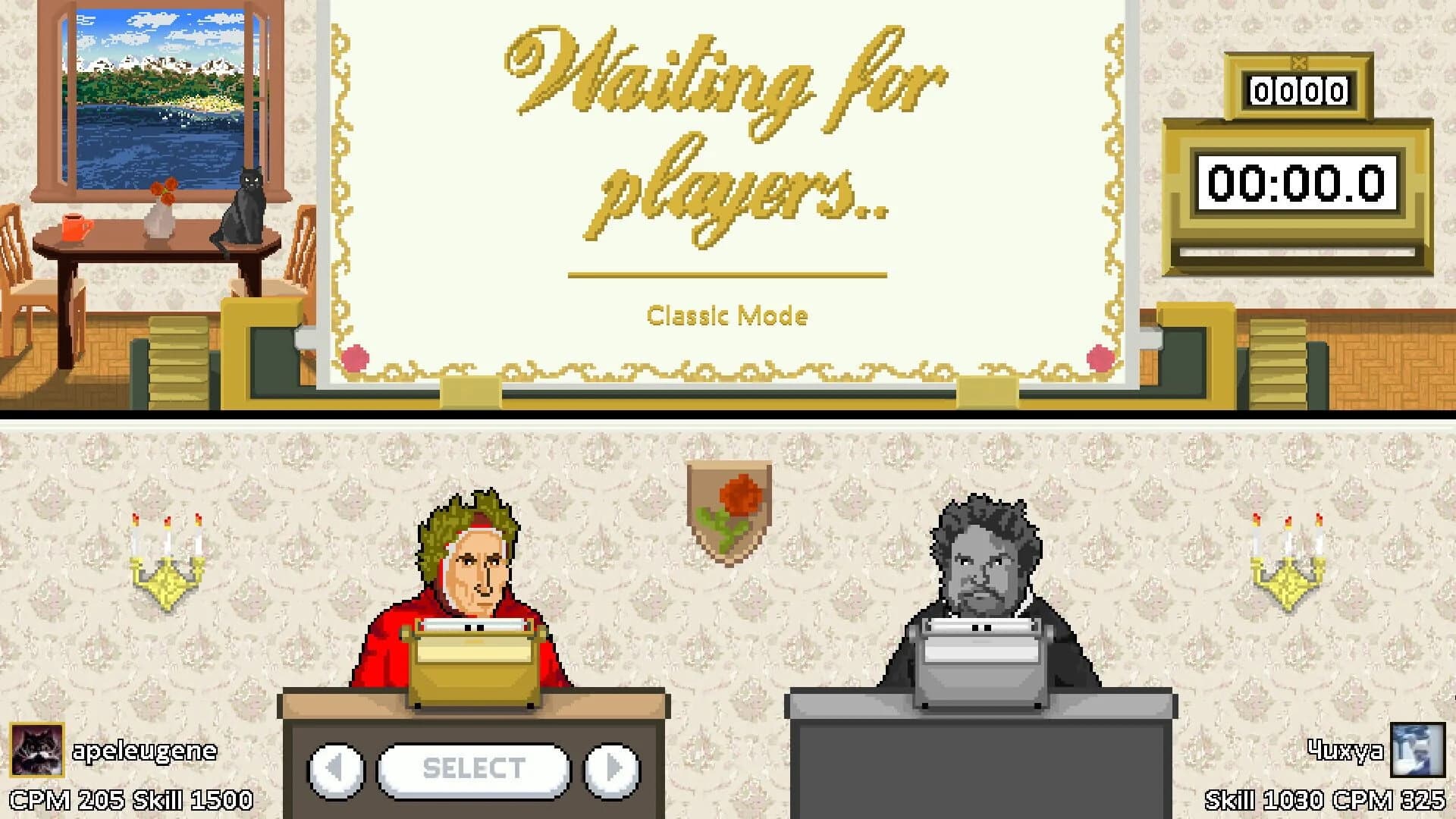 Writers screenshot 1