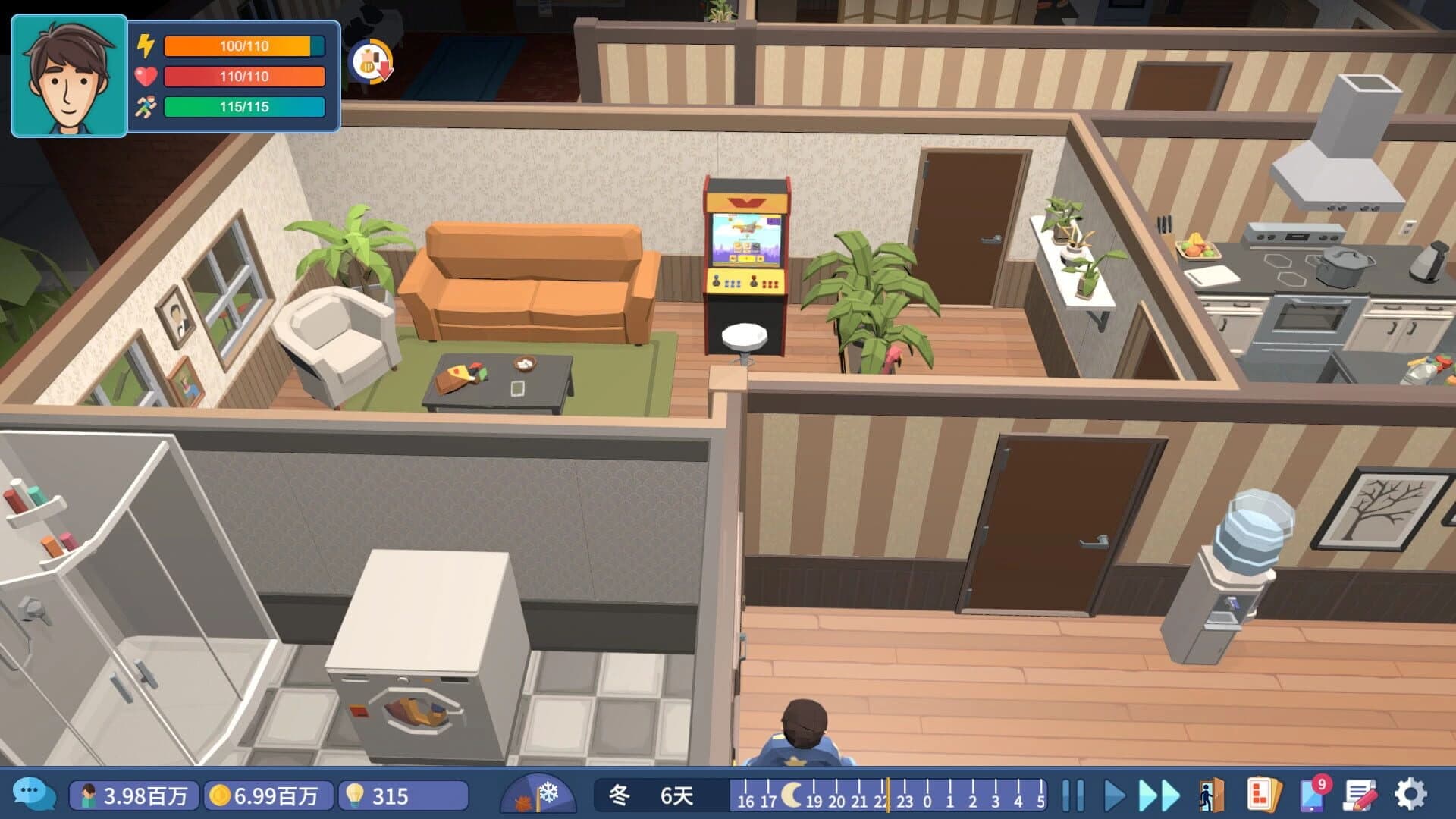 Writer's Life screenshot 4