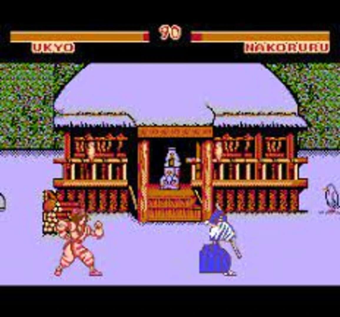 Wu Shi Hun screenshot 3