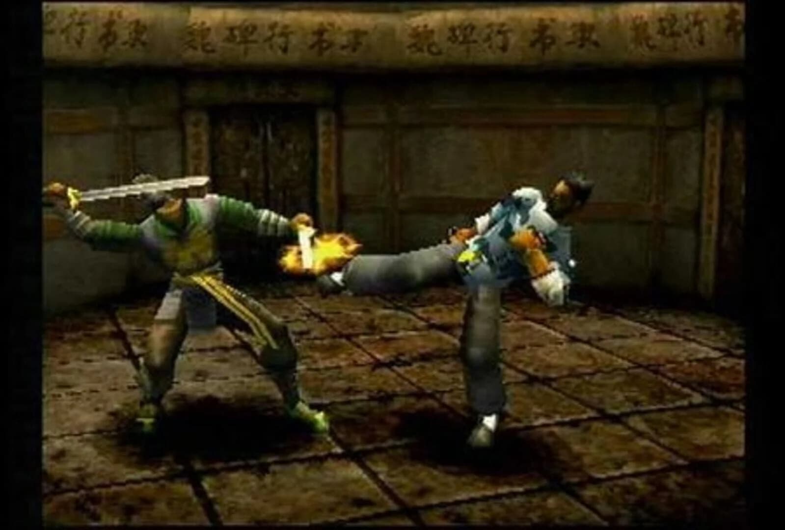 Wu-Tang: Shaolin Style screenshot 2
