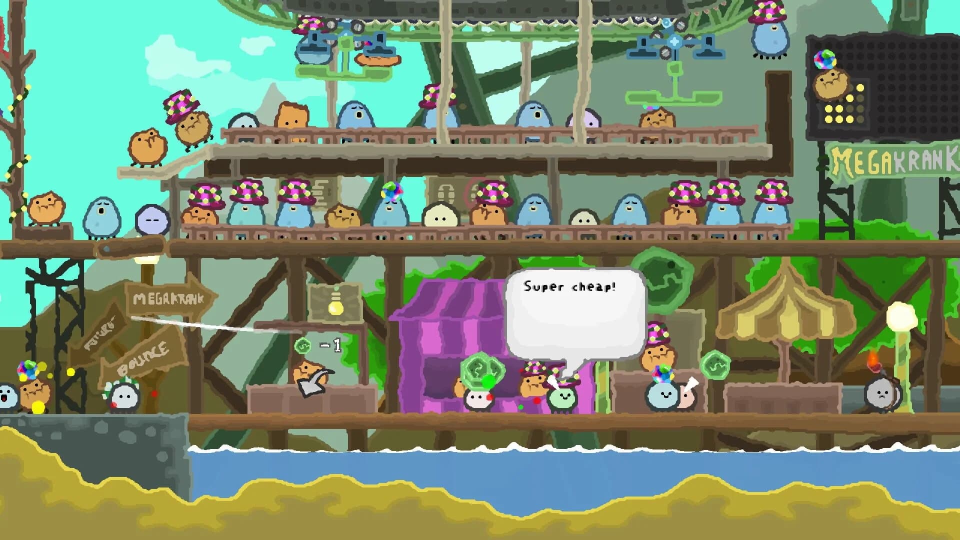 Wuppo screenshot 4