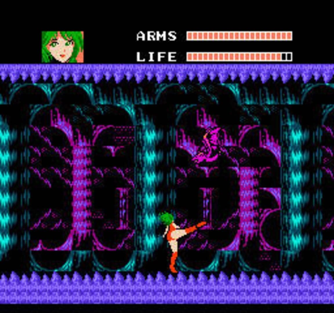 Wurm: Journey to the Center of the Earth! screenshot 1