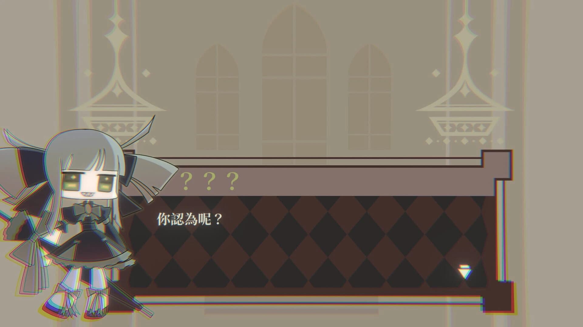 X遊戲 screenshot 4