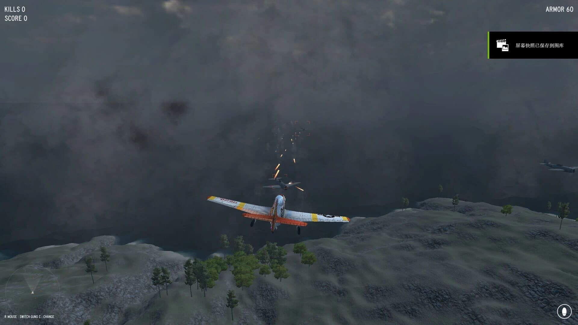 X Air Combat screenshot 3