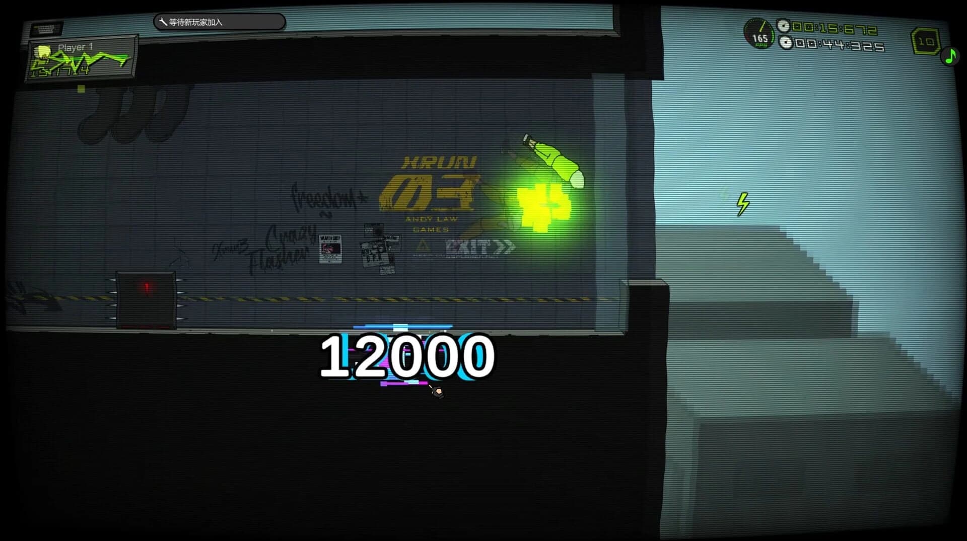 X Run 3 screenshot 4
