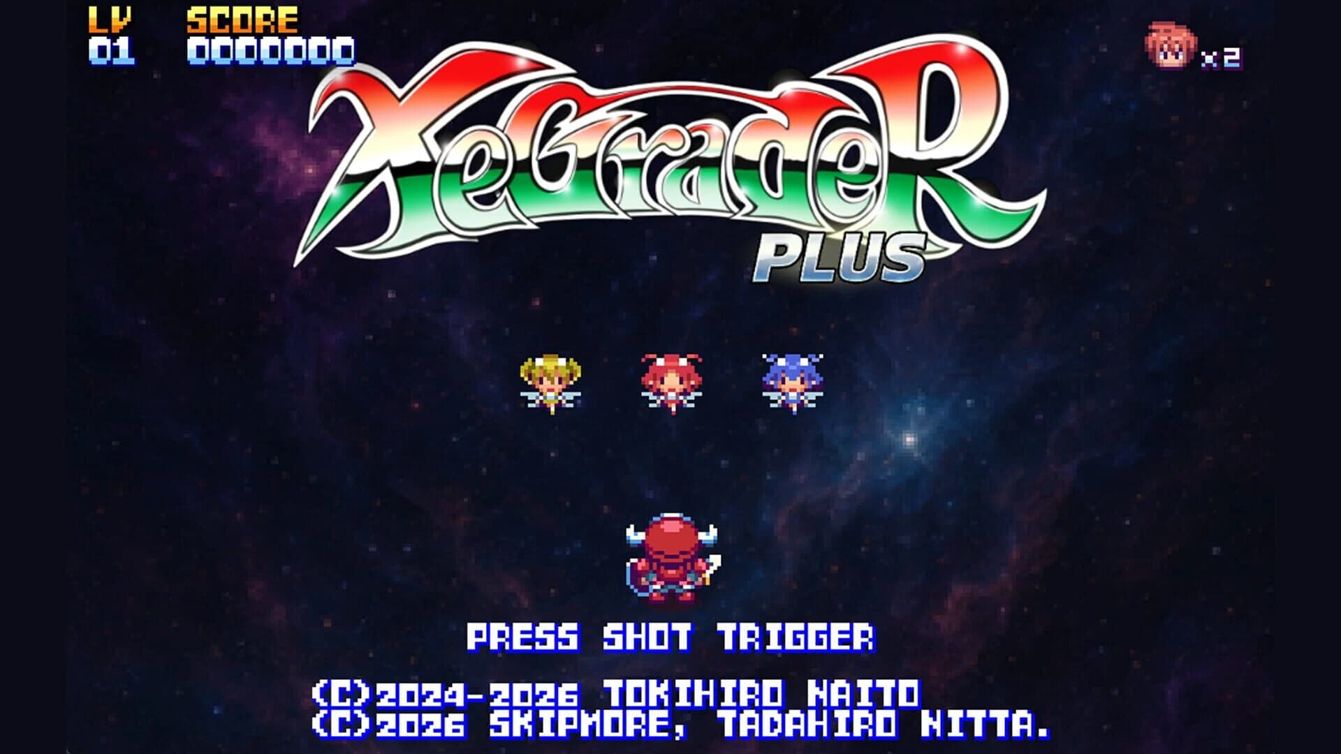 XeGrader plus screenshot 4