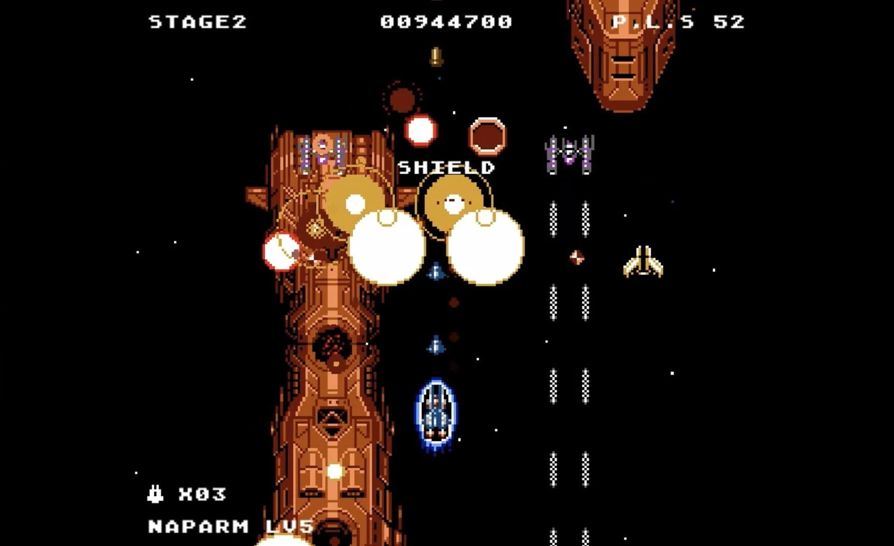 Xelan Force screenshot 4