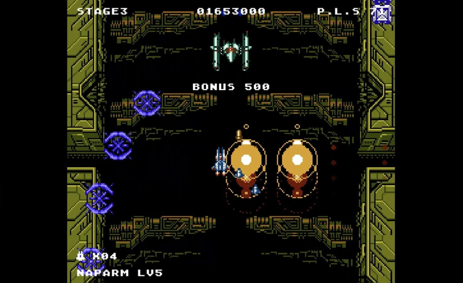 Xelan Force screenshot 5