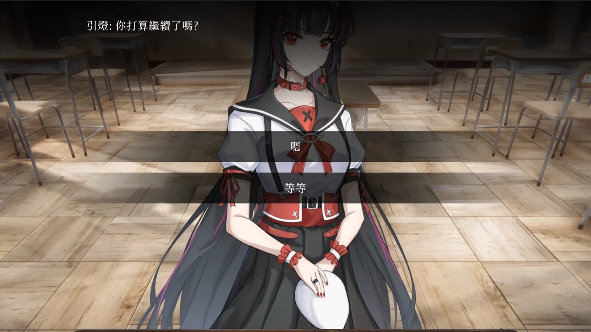 XenoWorld: The Rondeau of Astra screenshot 3