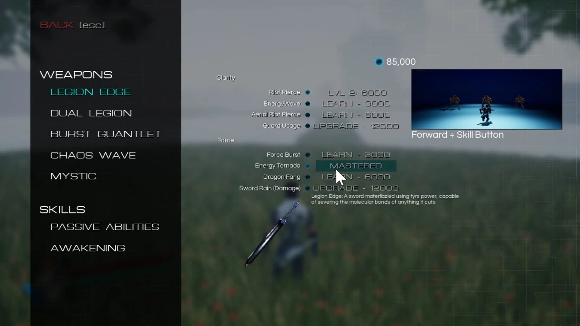 Xenrai screenshot 3