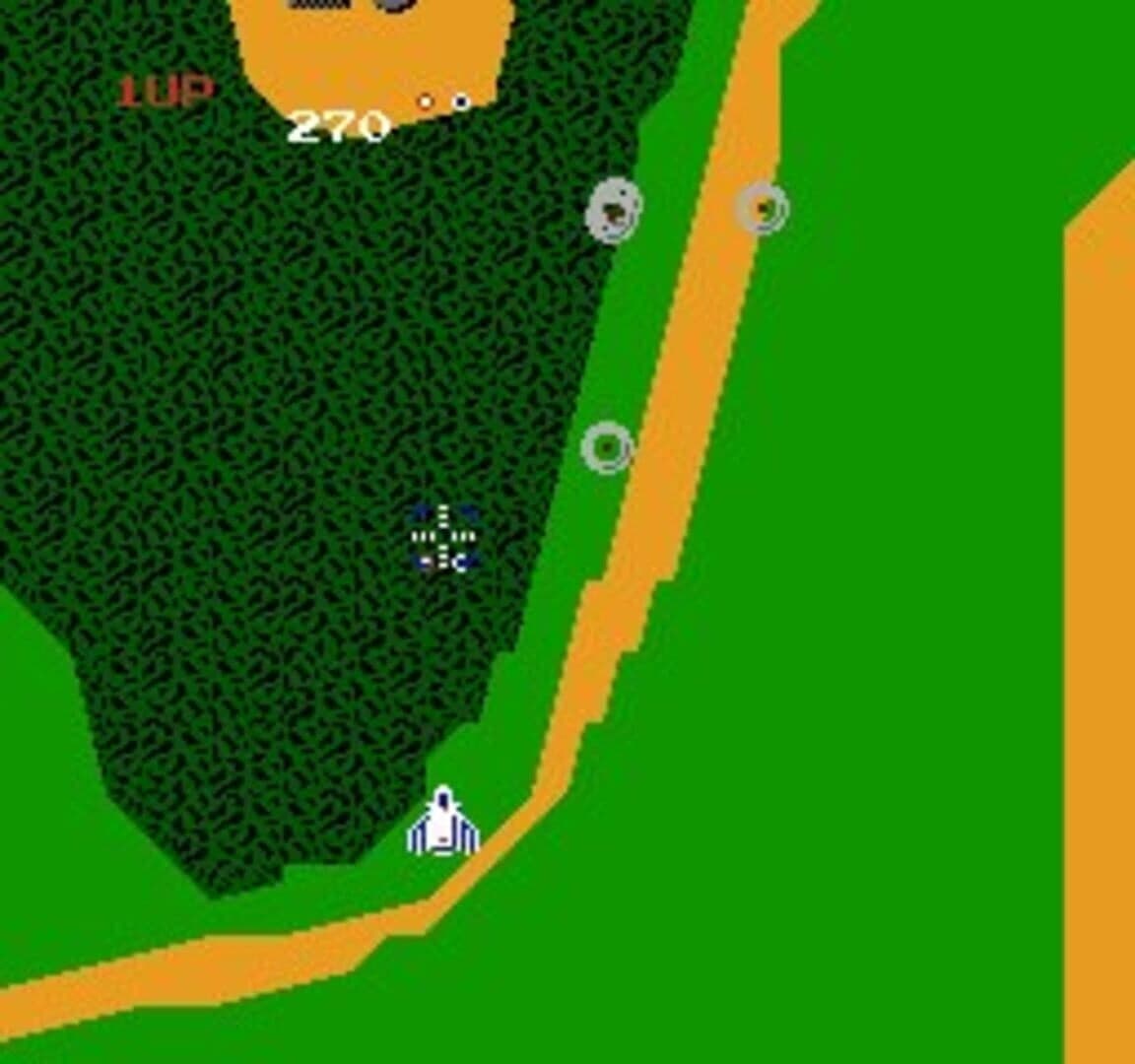 Xevious: The Avenger screenshot 3