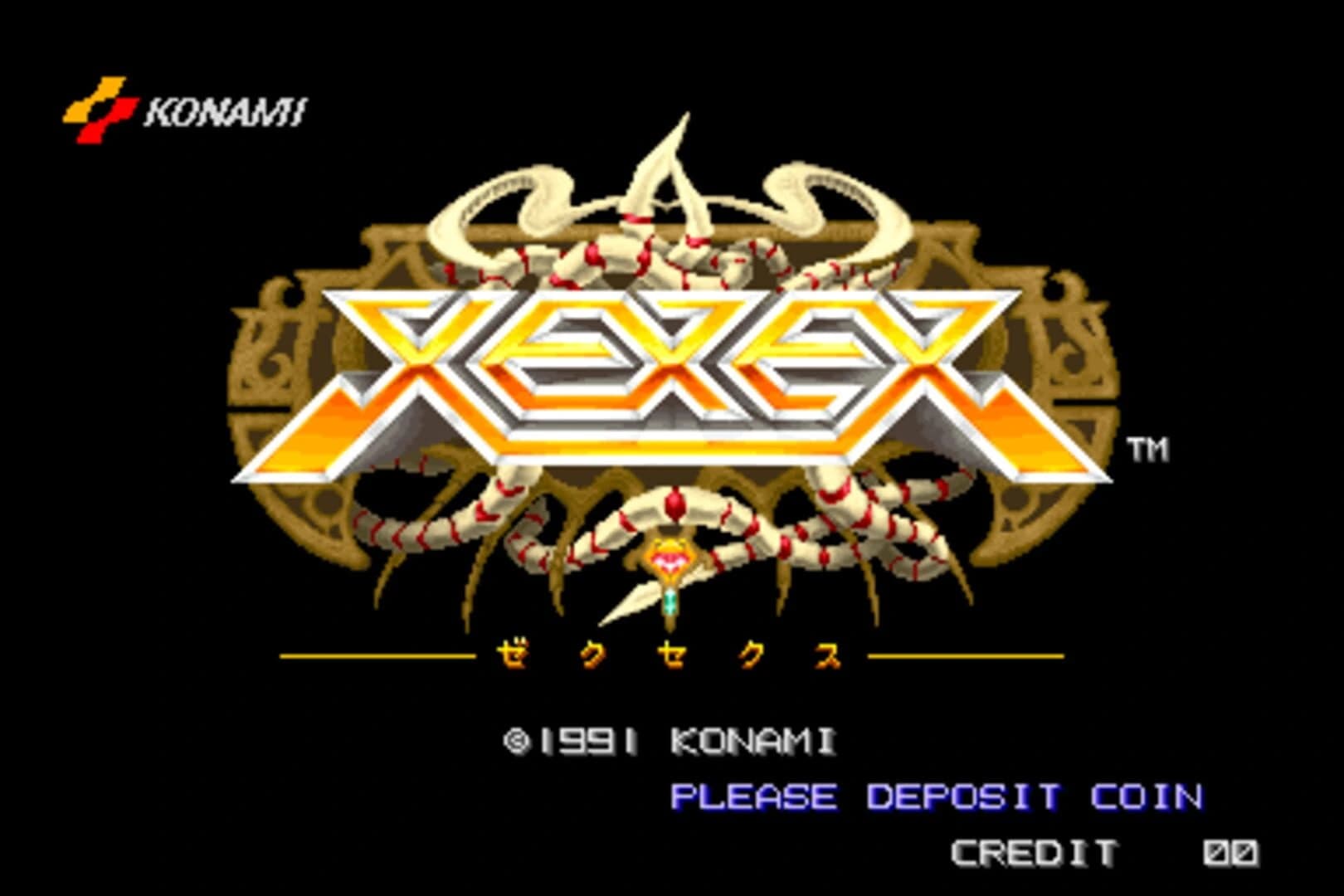 Xexex screenshot 1