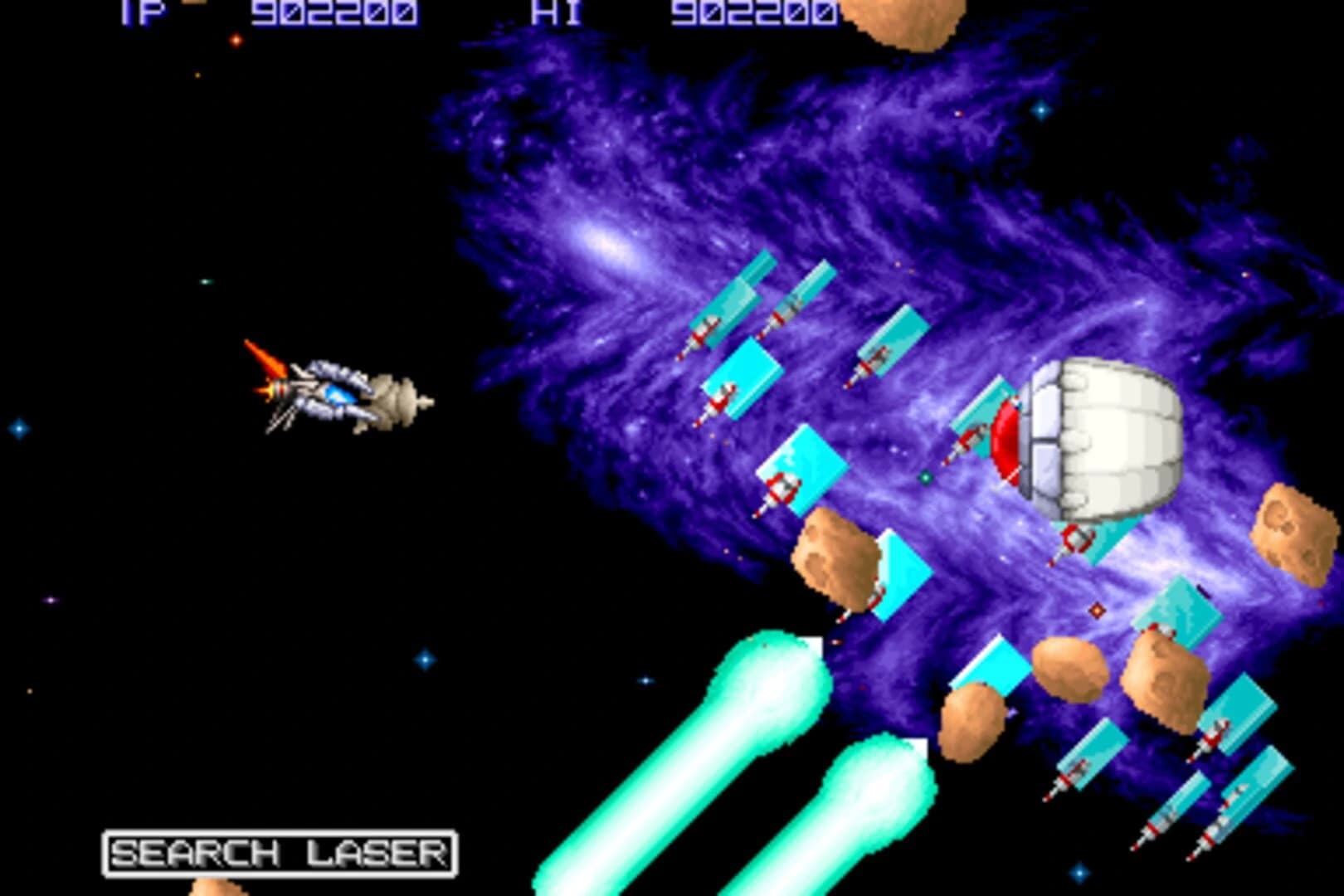 Xexex screenshot 3