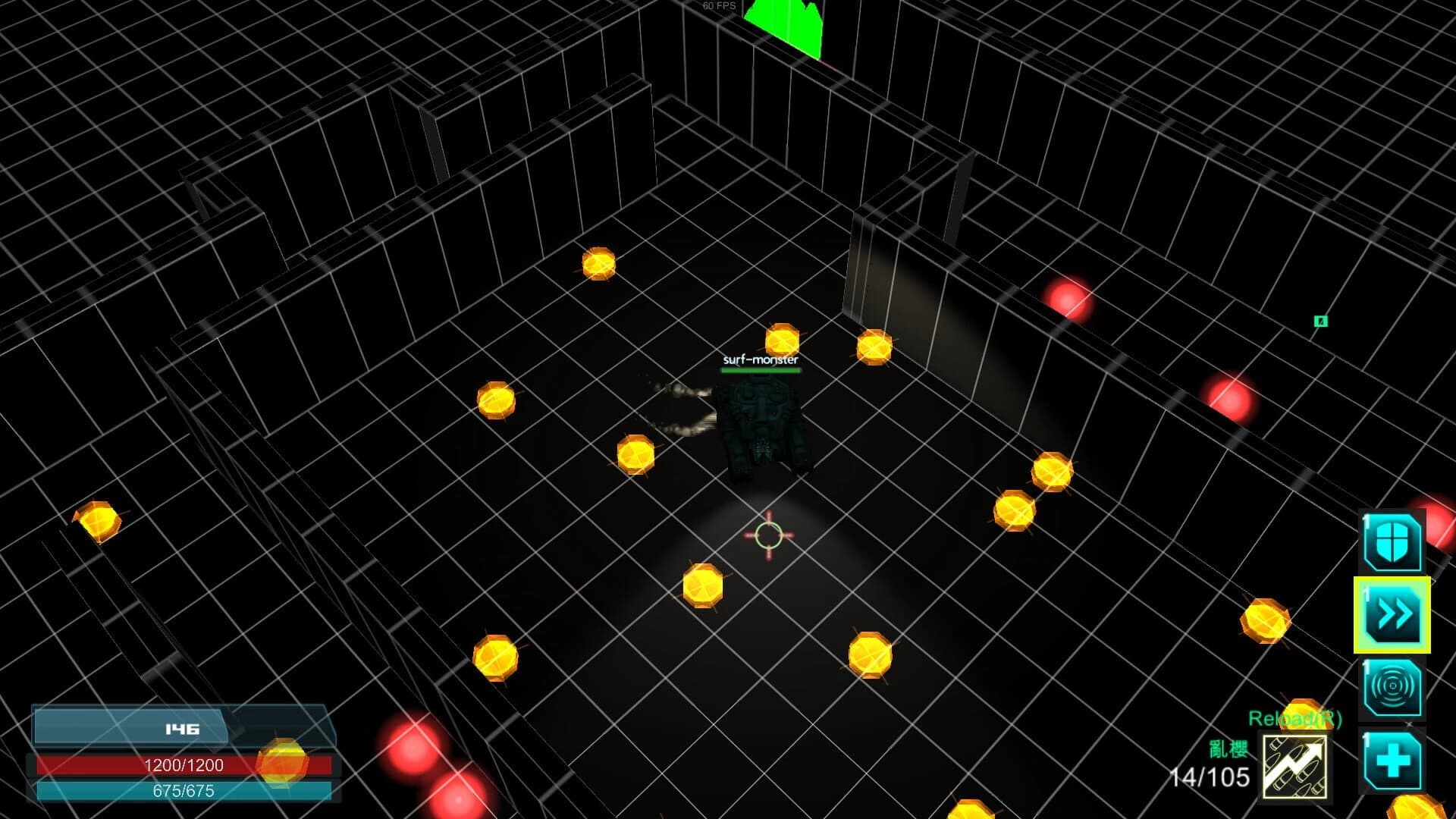 XGun-Weapon Evolution screenshot 4