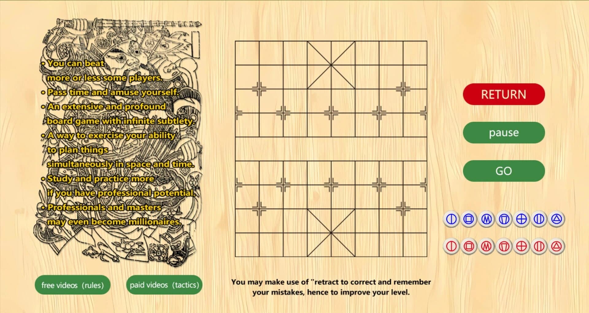 Xiangqi: The Chinese Chess screenshot 4