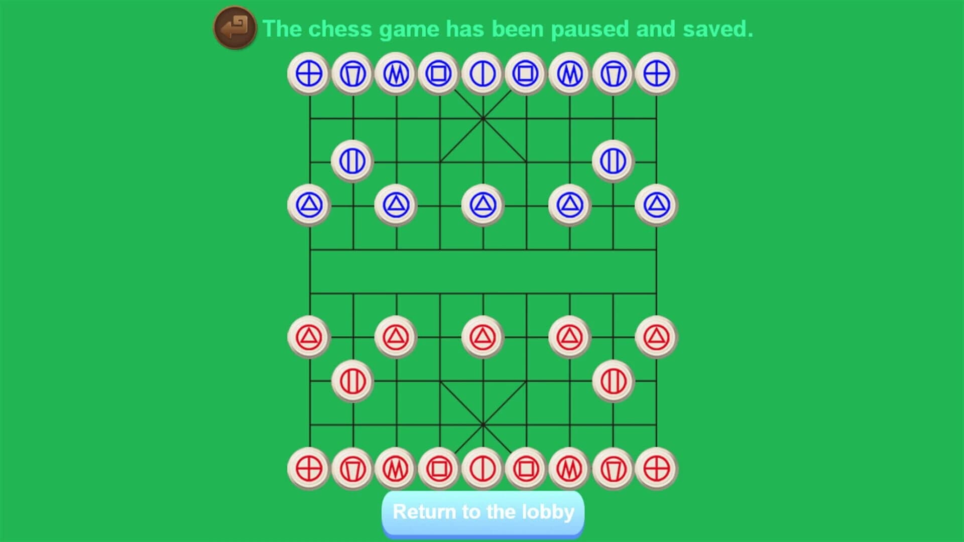 Xiangqi: The Chinese Chess screenshot 5