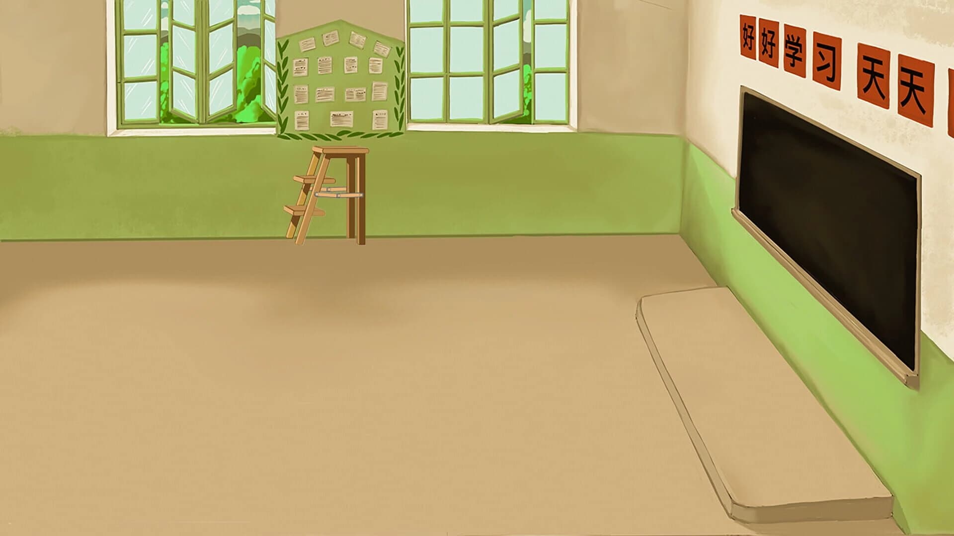 Xiao Jun screenshot 5