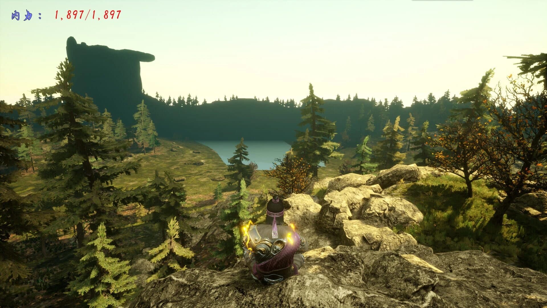 XiuZhen Metaverse screenshot 4