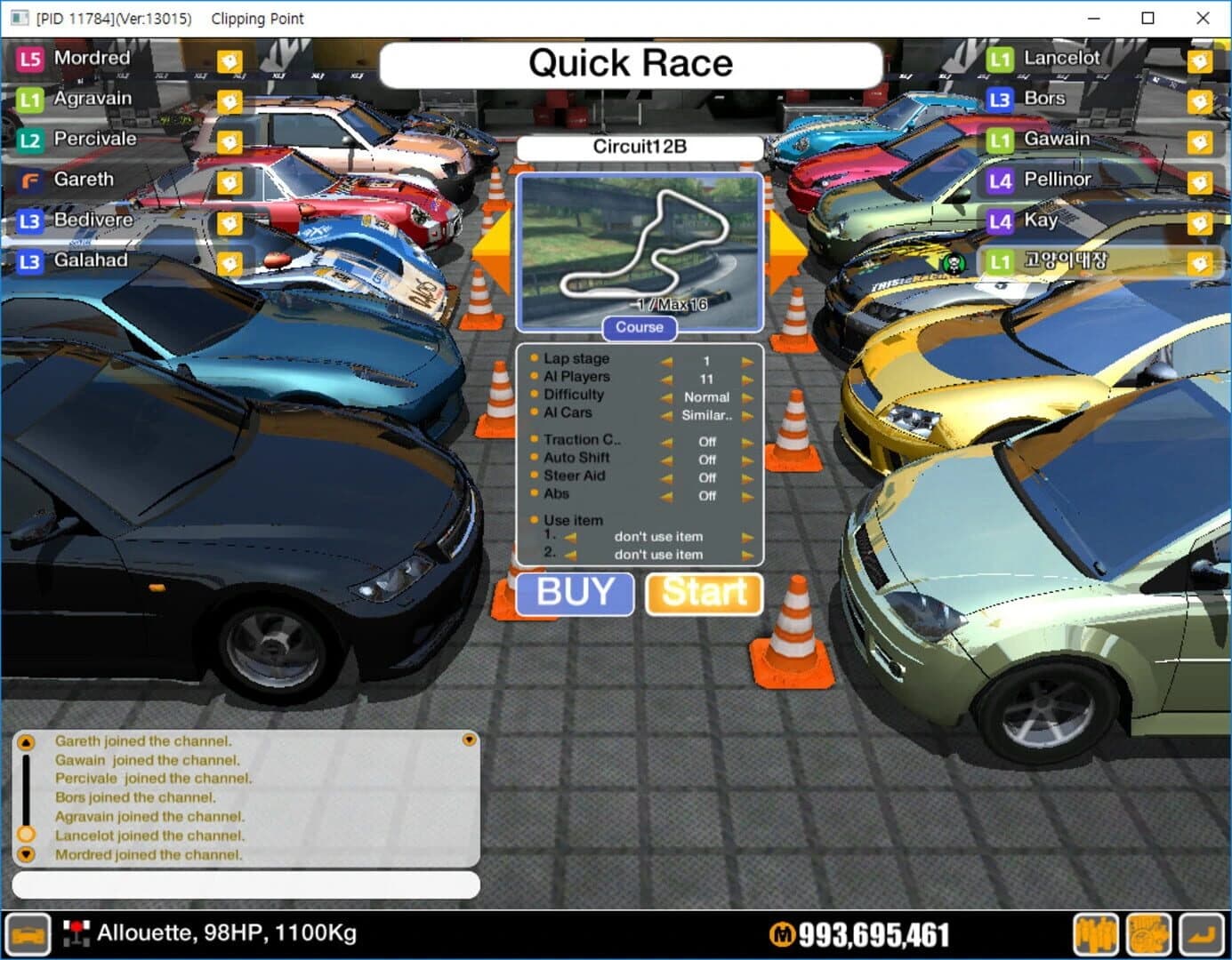 XL1: Clipping Point screenshot 1