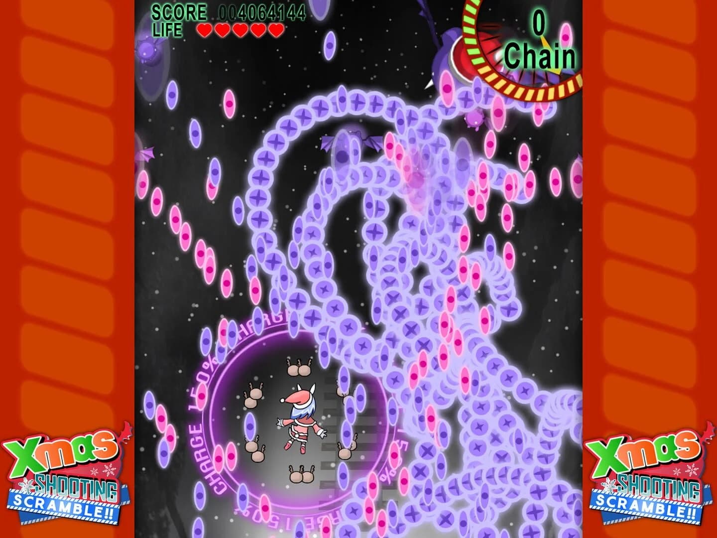 Xmas Shooting: Scramble!! screenshot 5