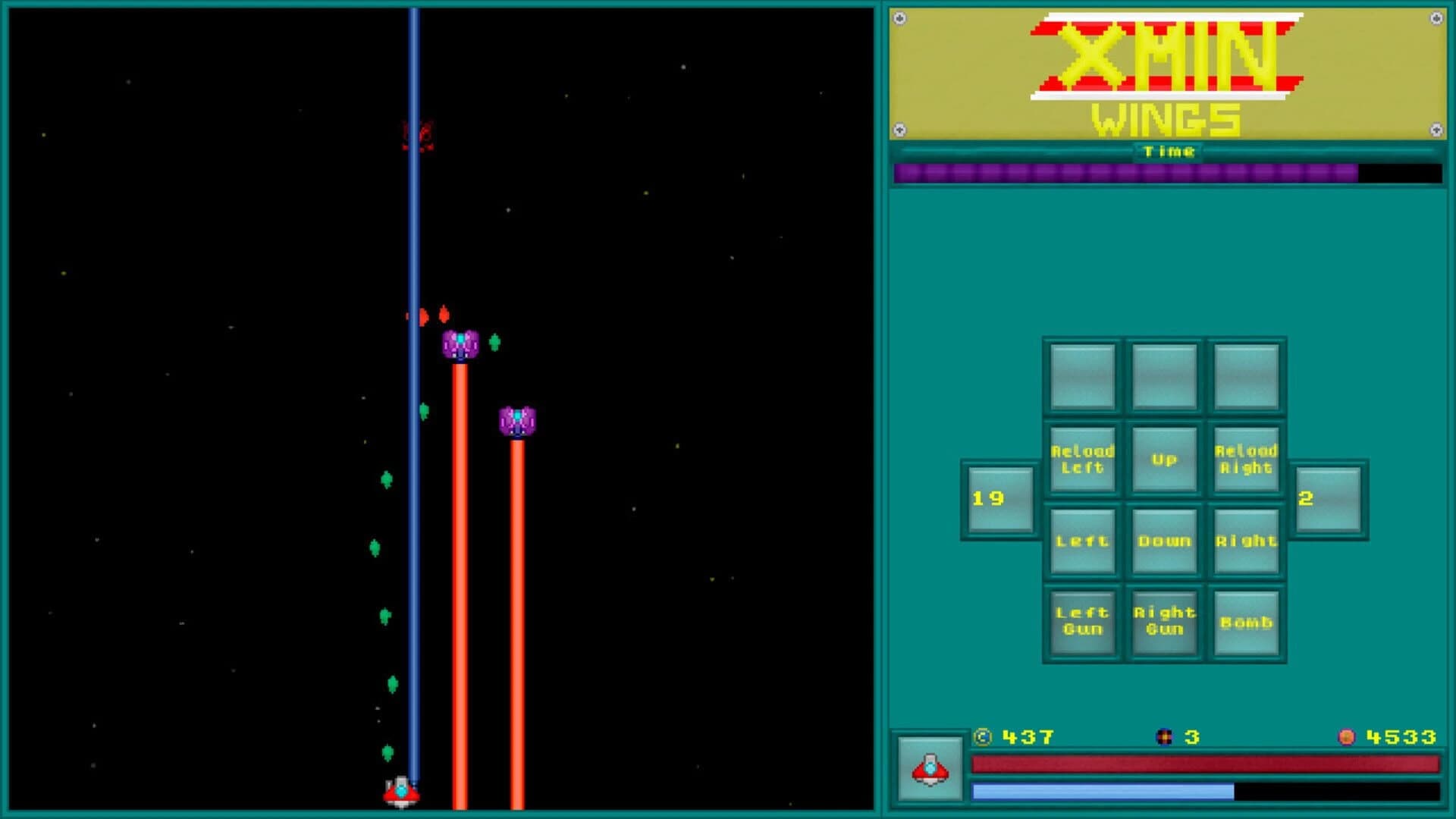 XMinutes: Wings screenshot 3