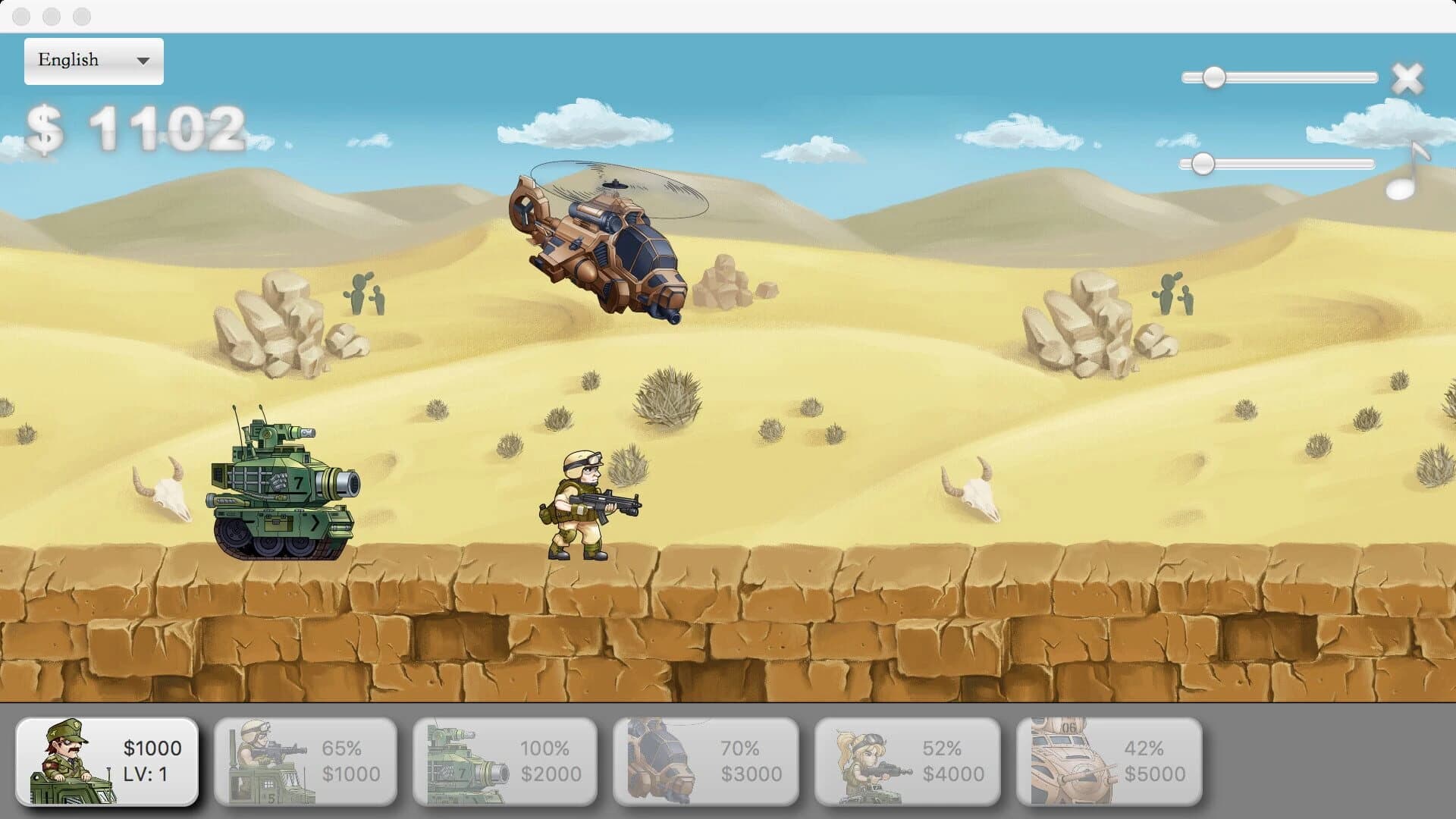 Xtrike screenshot 3