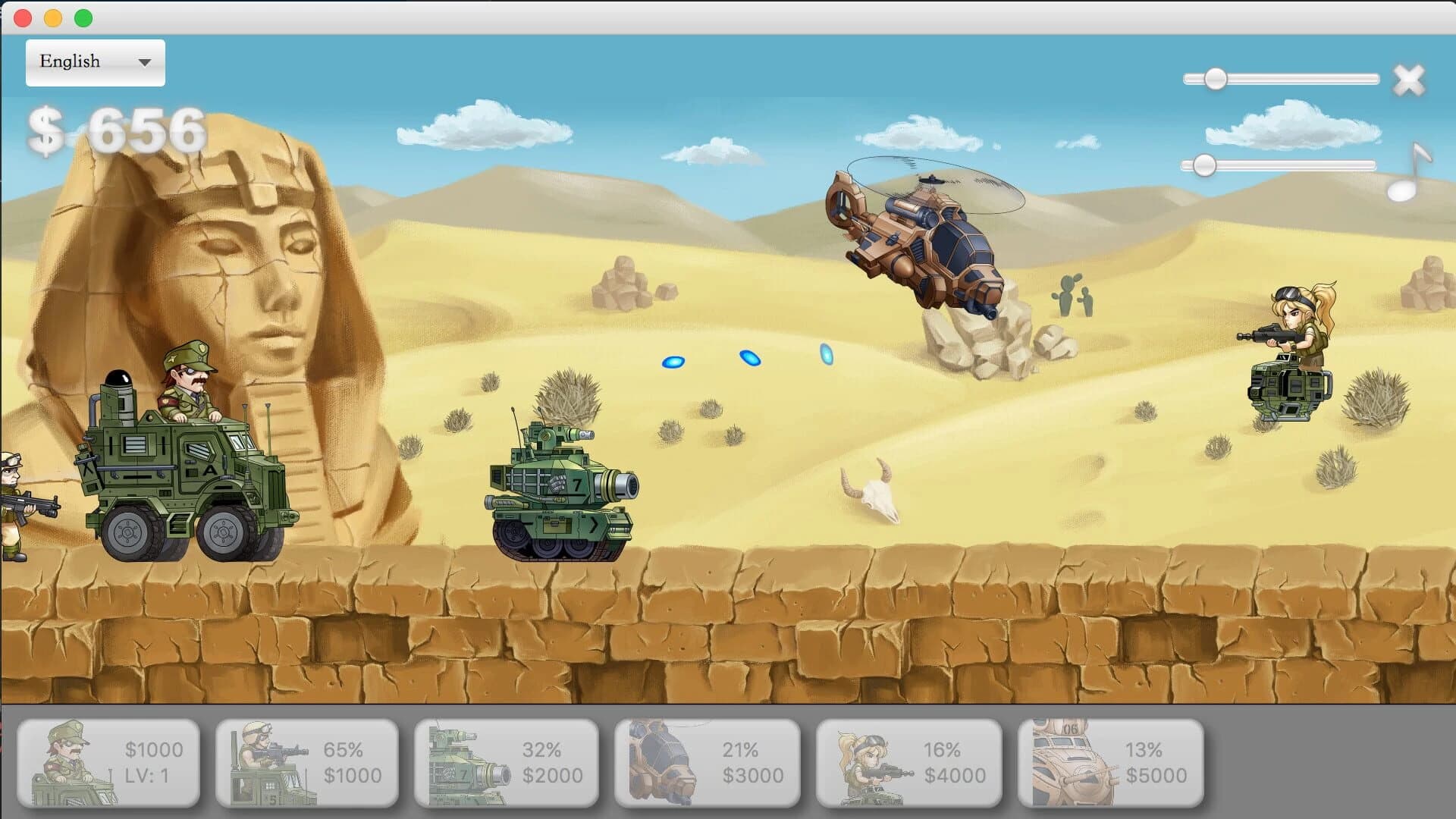 Xtrike screenshot 4