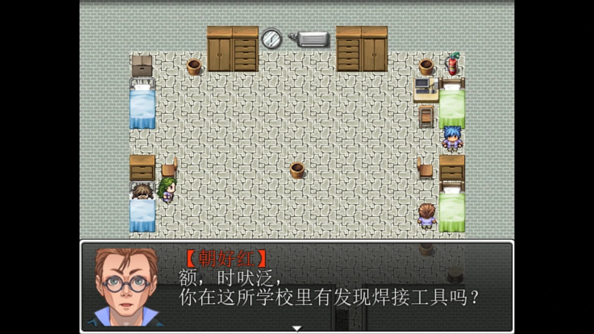 Xuéyuàn Táoshēng screenshot 5