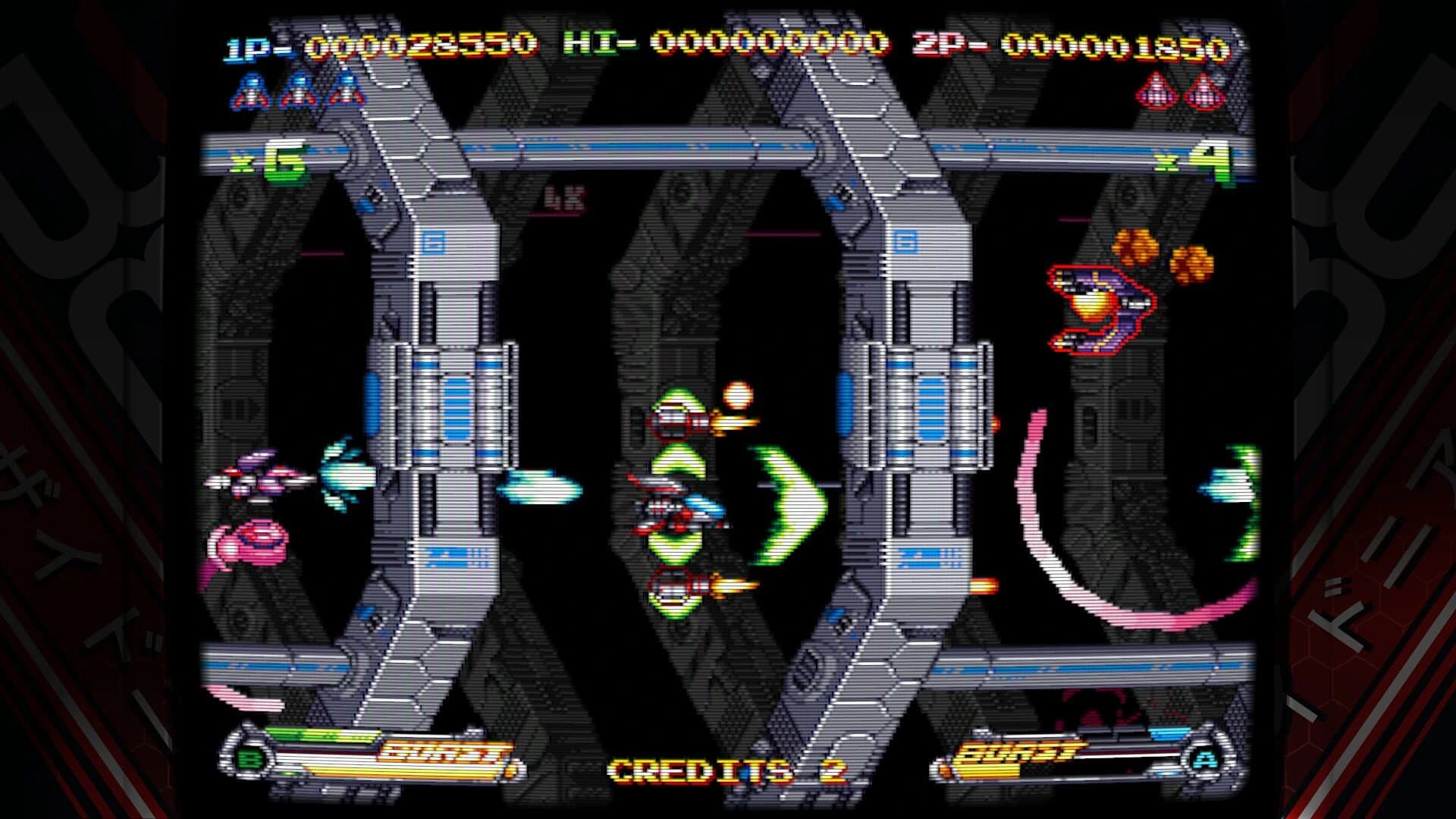 Xydonia screenshot 3