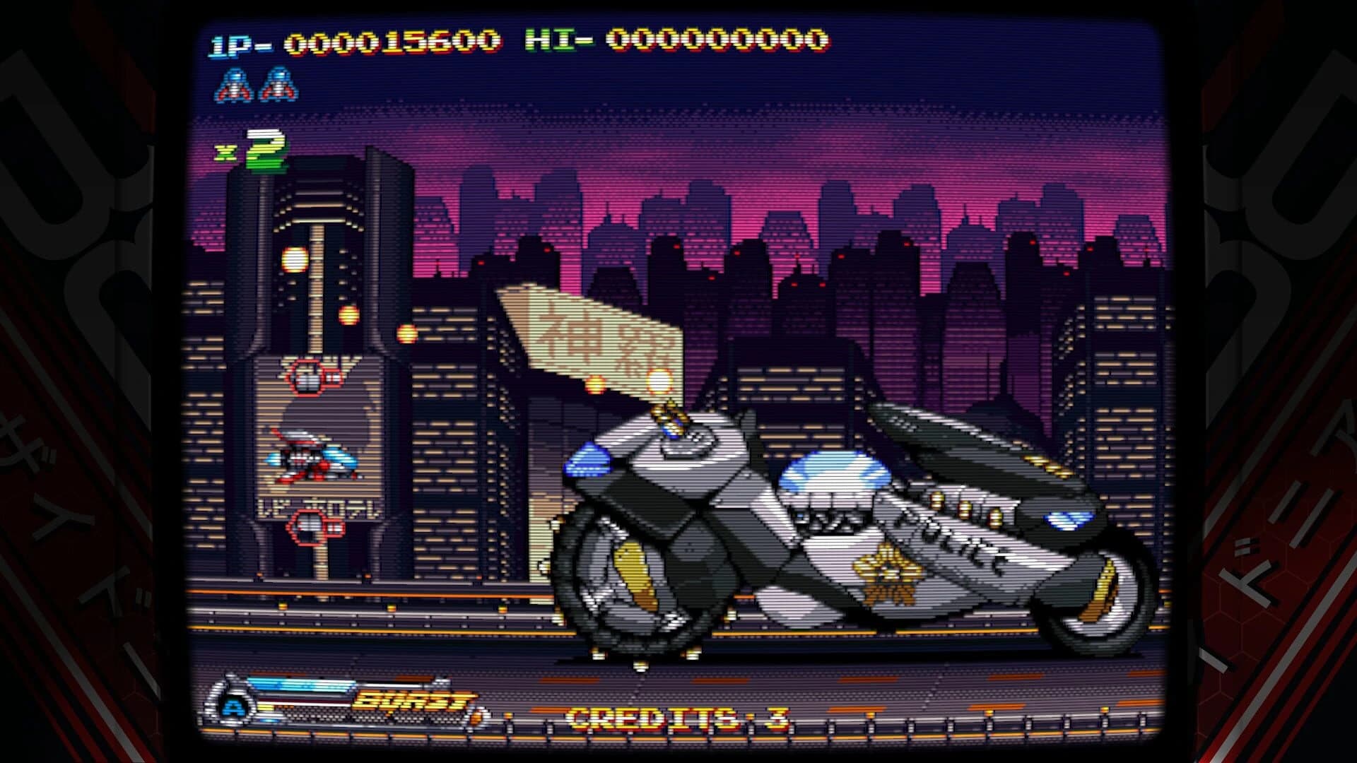 Xydonia screenshot 1