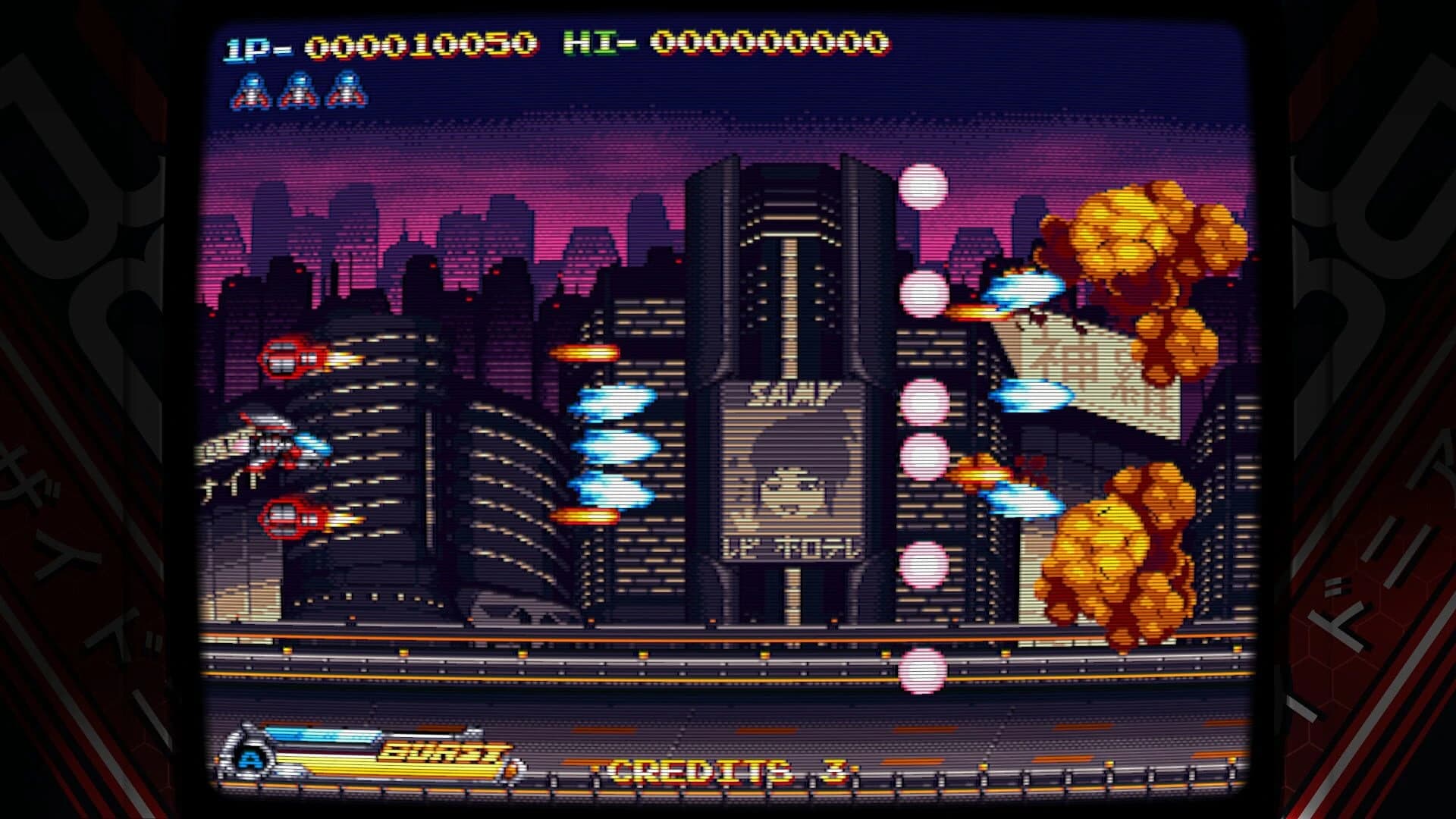 Xydonia screenshot 2