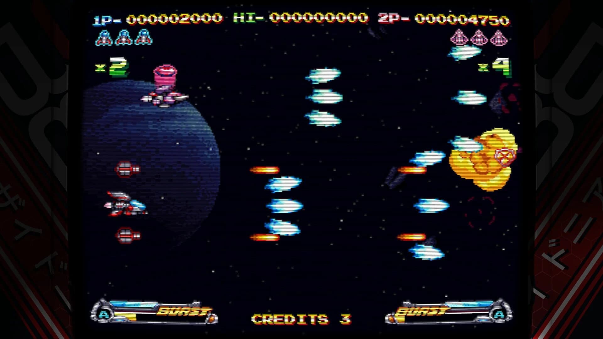 Xydonia screenshot 4