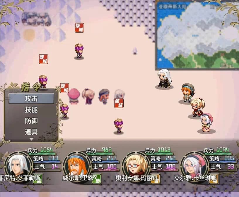 Yà Mù Dì Sī screenshot 6